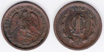 El aguila y la serpiente 121-394