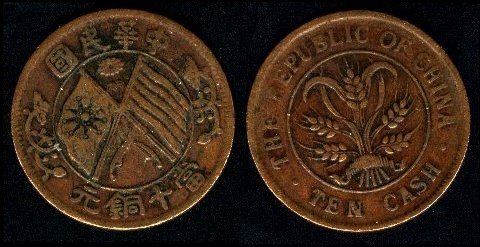 Loading coin image...