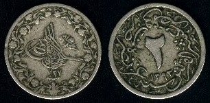 Loading coin image...