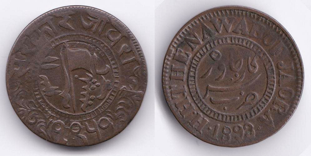 Image Temporarily Unavailable