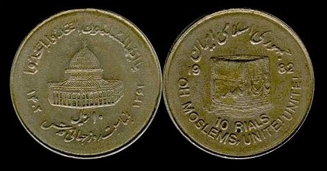 Loading coin image...