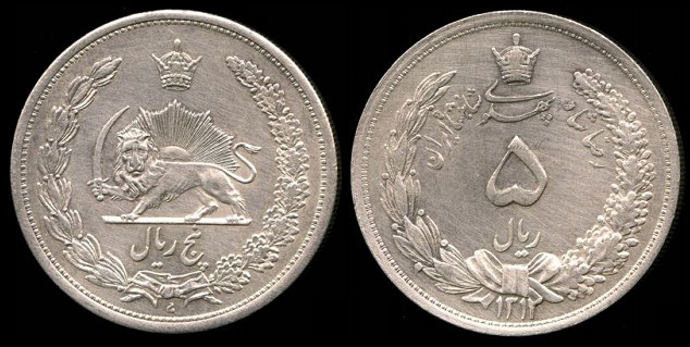 Loading coin image...