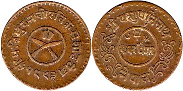 Loading coin image...