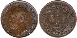 Loading coin image...