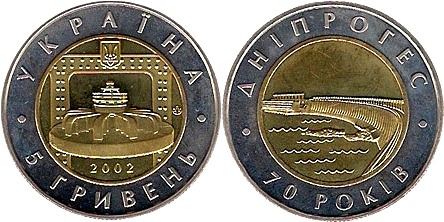 Loading coin image...