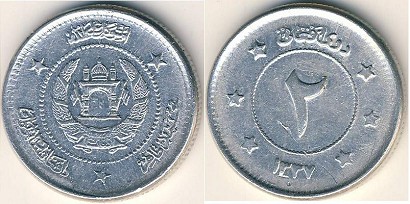 Loading coin image...