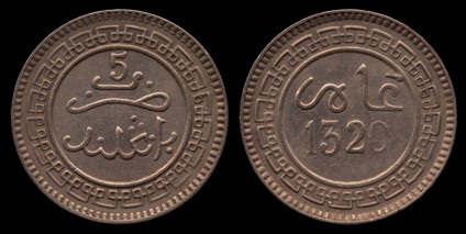 Loading coin image...