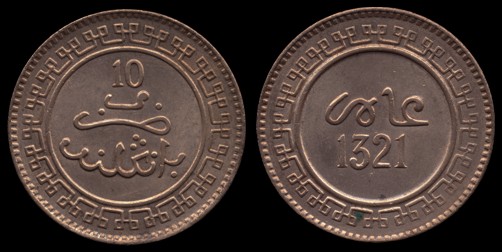 Loading coin image...