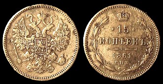 Loading coin image...