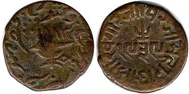 Loading coin image...