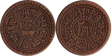 Loading coin image...