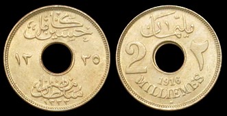 Loading coin image...