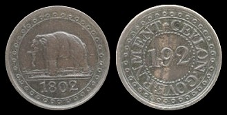 Loading coin image...