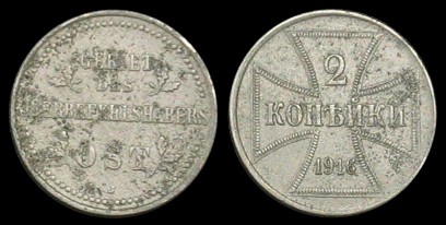 Loading coin image...