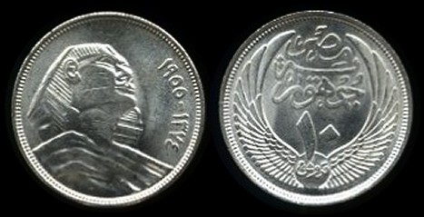 Loading coin image...