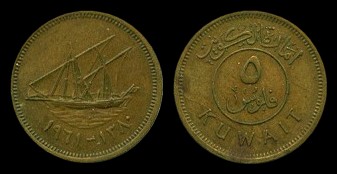 Loading coin image...