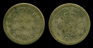 Loading coin image...