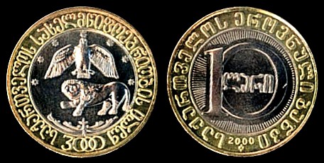 Loading coin image...