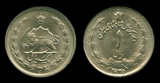 Loading coin image...