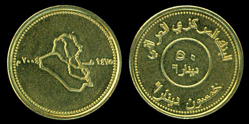 Loading coin image...