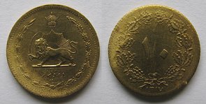 Loading coin image...