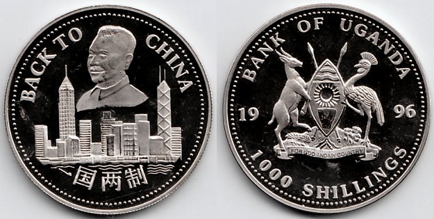 Loading coin image...