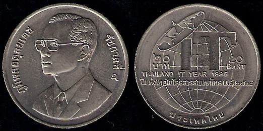 Loading coin image...