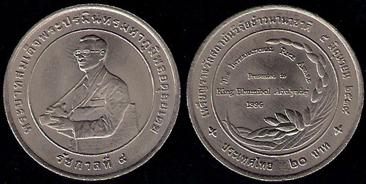 Loading coin image...