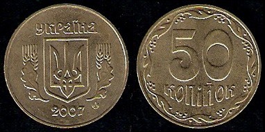 Loading coin image...