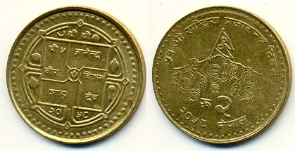 Loading coin image...