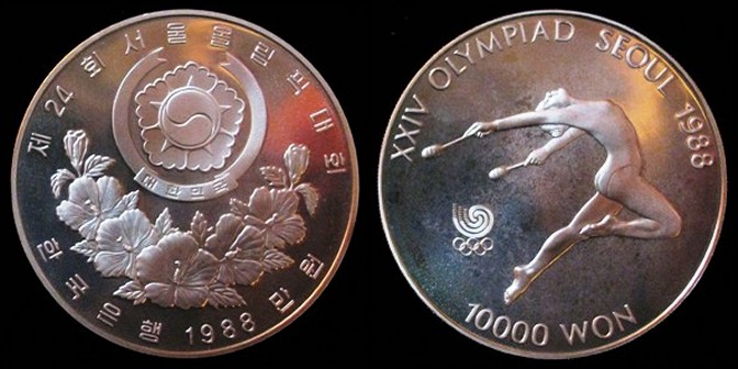 Loading coin image...