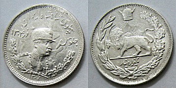 Loading coin image...