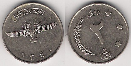 Loading coin image...