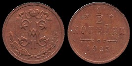 Loading coin image...