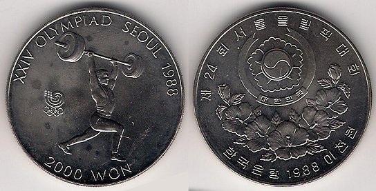 Loading coin image...