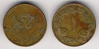 Loading coin image...