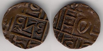 Loading coin image...