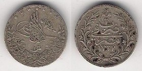 Loading coin image...