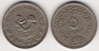 Loading coin image...