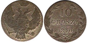 Loading coin image...