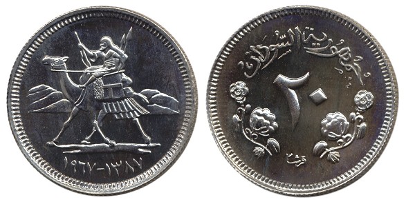 Loading coin image...